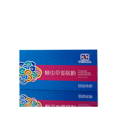 清苑调经养气汤